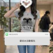 愛(あい) 推し活の代償、脂肪でした😇 男爵