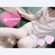 ヒメ日記 2025/01/29 17:12 投稿 西野　あかね 癒し娘診療所 水戸・ひたちなか店