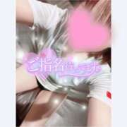 ヒメ日記 2025/03/28 19:02 投稿 西野　あかね 癒し娘診療所 水戸・ひたちなか店