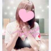 ヒメ日記 2025/04/09 19:20 投稿 西野　あかね 癒し娘診療所 水戸・ひたちなか店