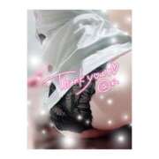 ヒメ日記 2025/04/10 17:00 投稿 西野　あかね 癒し娘診療所 水戸・ひたちなか店