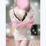 ヒメ日記 2025/04/12 16:30 投稿 西野　あかね 癒し娘診療所 水戸・ひたちなか店