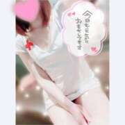 ヒメ日記 2025/04/18 17:02 投稿 西野　あかね 癒し娘診療所 水戸・ひたちなか店