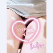 ヒメ日記 2025/04/22 17:51 投稿 西野　あかね 癒し娘診療所 水戸・ひたちなか店