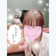 ヒメ日記 2025/04/23 01:00 投稿 西野　あかね 癒し娘診療所 水戸・ひたちなか店