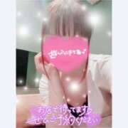 ヒメ日記 2025/04/23 18:06 投稿 西野　あかね 癒し娘診療所 水戸・ひたちなか店