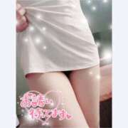 ヒメ日記 2025/04/25 17:24 投稿 西野　あかね 癒し娘診療所 水戸・ひたちなか店