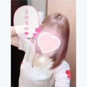 ヒメ日記 2025/06/09 01:15 投稿 西野　あかね 癒し娘診療所 水戸・ひたちなか店