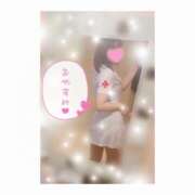 ヒメ日記 2025/06/14 01:00 投稿 西野　あかね 癒し娘診療所 水戸・ひたちなか店