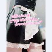 ヒメ日記 2025/06/14 16:50 投稿 西野　あかね 癒し娘診療所 水戸・ひたちなか店