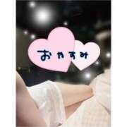 ヒメ日記 2025/06/23 01:00 投稿 西野　あかね 癒し娘診療所 水戸・ひたちなか店