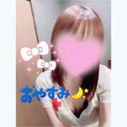 ヒメ日記 2025/07/06 01:00 投稿 西野　あかね 癒し娘診療所 水戸・ひたちなか店