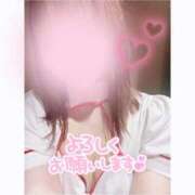 ヒメ日記 2025/07/12 16:45 投稿 西野　あかね 癒し娘診療所 水戸・ひたちなか店