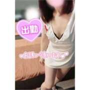 ヒメ日記 2025/07/13 16:45 投稿 西野　あかね 癒し娘診療所 水戸・ひたちなか店