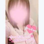 ヒメ日記 2025/10/17 01:16 投稿 西野　あかね 癒し娘診療所 水戸・ひたちなか店