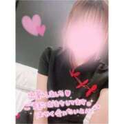 ヒメ日記 2026/01/31 17:14 投稿 西野　あかね 癒し娘診療所 水戸・ひたちなか店