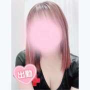 ヒメ日記 2026/02/05 17:18 投稿 西野　あかね 癒し娘診療所 水戸・ひたちなか店