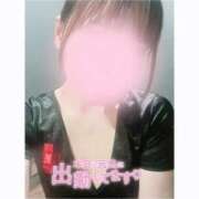 ヒメ日記 2026/02/08 16:45 投稿 西野　あかね 癒し娘診療所 水戸・ひたちなか店