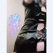 ヒメ日記 2026/03/13 00:01 投稿 西野　あかね 癒し娘診療所 水戸・ひたちなか店