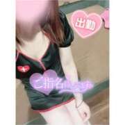 ヒメ日記 2026/03/15 17:24 投稿 西野　あかね 癒し娘診療所 水戸・ひたちなか店