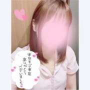 ヒメ日記 2026/03/21 00:01 投稿 西野　あかね 癒し娘診療所 水戸・ひたちなか店