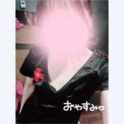 西野　あかね おやすみ♡ 癒し娘診療所 水戸・ひたちなか店