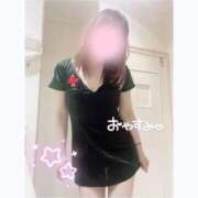 西野　あかね おやすみ♡ 癒し娘診療所 水戸・ひたちなか店