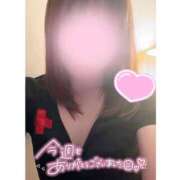 ヒメ日記 2026/05/23 23:51 投稿 西野　あかね 癒し娘診療所 水戸・ひたちなか店