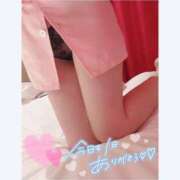 ヒメ日記 2026/08/27 00:02 投稿 西野　あかね 癒し娘診療所 水戸・ひたちなか店