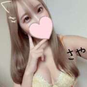 ヒメ日記 2025/03/14 20:37 投稿 さや 沼津ハンパじゃない東京