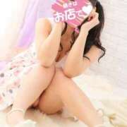 ヒメ日記 2026/01/20 15:03 投稿 しずく 夜這専門発情する奥様たち 谷九店