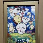 ヒメ日記 2026/09/21 14:27 投稿 ちなつ キスMy