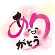 ヒメ日記 2025/02/05 16:10 投稿 長沢　かなで エテルナ京都