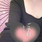 ヒメ日記 2025/06/03 02:28 投稿 長沢　かなで エテルナ京都