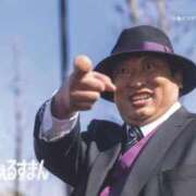 ヒメ日記 2025/07/27 21:24 投稿 はる 神戸デリヘル クリスタル