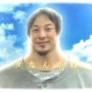 ヒメ日記 2026/02/10 20:59 投稿 はる 神戸デリヘル クリスタル