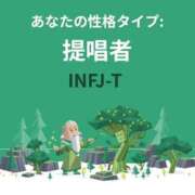ヒメ日記 2026/04/07 21:50 投稿 はる 神戸デリヘル クリスタル