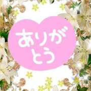 ヒメ日記 2026/03/22 10:23 投稿 まりも 熟女の風俗最終章 池袋店