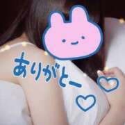 ヒメ日記 2026/04/28 06:09 投稿 なな イラマ屋本舗