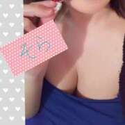 ヒメ日記 2025/02/09 11:24 投稿 空(そら) ビッグバード