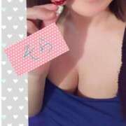 ヒメ日記 2025/05/18 08:14 投稿 空(そら) ビッグバード