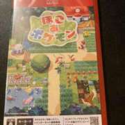 ヒメ日記 2026/03/07 07:28 投稿 空(そら) ビッグバード