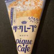 ヒメ日記 2026/03/07 07:31 投稿 空(そら) ビッグバード