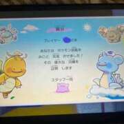 ヒメ日記 2026/04/23 10:44 投稿 空(そら) ビッグバード