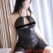 ヒメ日記 2025/05/29 19:01 投稿 きみ スケベ痴女くらぶDOGU