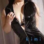 ヒメ日記 2025/06/06 19:01 投稿 きみ スケベ痴女くらぶDOGU