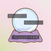 ヒメ日記 2025/07/22 16:49 投稿 みちる 横浜ハッピーマットパラダイス