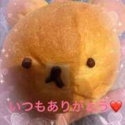 ヒメ日記 2025/03/15 23:44 投稿 秋月ゆきの 成田快楽Ｍ性感倶楽部～前立腺マッサージ専門～