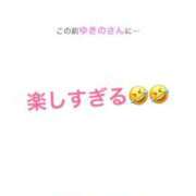 ヒメ日記 2025/09/06 13:44 投稿 秋月ゆきの 成田快楽Ｍ性感倶楽部～前立腺マッサージ専門～