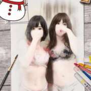 秋月ゆきの 今日は寒いね〜 癒したくて成田店～日本人アロマ性感～